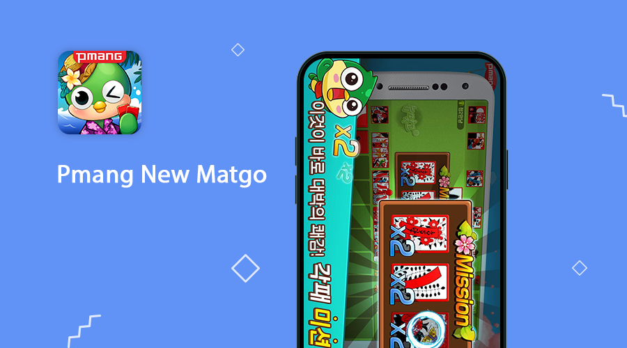 カジノゲーム Pmang New Matgo がアプリ内広告で収益を伸ばすために使用した戦略 Mintegral